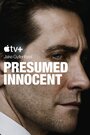 Сериал «Презумпция невиновности» смотреть онлайн сериал в хорошем качестве 720p